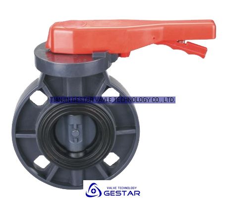 |BUTTERFLY VALVE|
